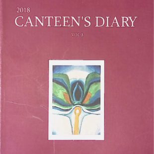 2018 canteen’s diary Vol.3